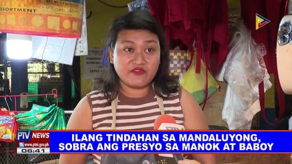 DTI, nag-inspeksyon sa Mandaluyong Public Market