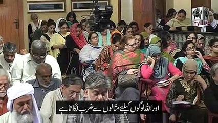 Kia Allah aasmano aur zameen ka noor / roshni nahi hai?