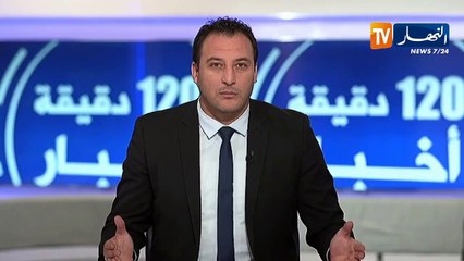 زطشي الجماهير الجزائرية ابهرت في ليل والمنتخب ملك لجميع الجزائريين