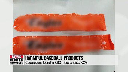 Carcinogens found in KBO merchandise: KCA