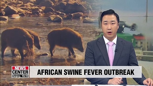S. Korea confirms African swine fever in two more wild boars