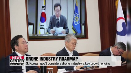 S. Korea to 'de-regulate' to boost country's drone industry