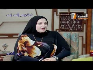 هل تعلم ماذا يحدث للفتيات القاصرات عند الزواج اثناء العلاقه الحميمه حلقه ناريه