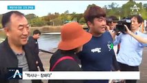 ‘목함지뢰 영웅’ 하재헌 중사, 장애인체전에서 금메달