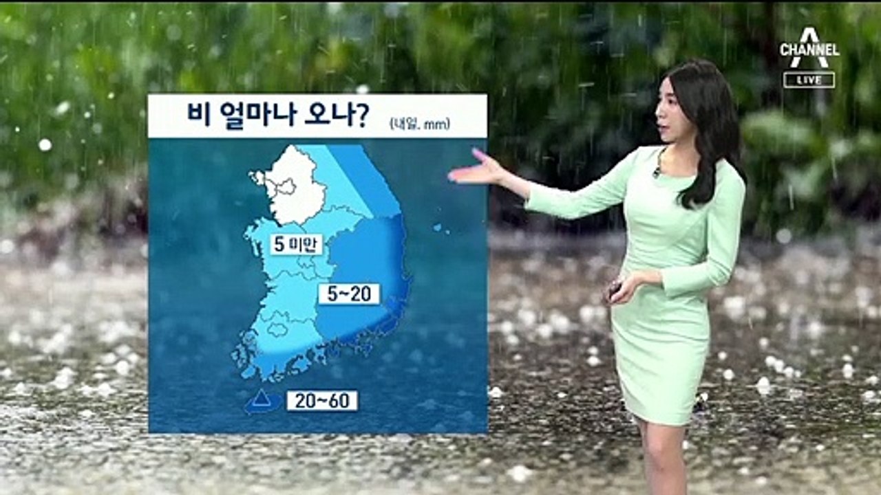 [날씨]내일 전국에 가을비 온다…주말 다시 쾌청