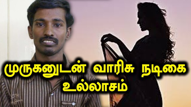 Lalitha Jewellery theif Murugan affair with Tamil actress