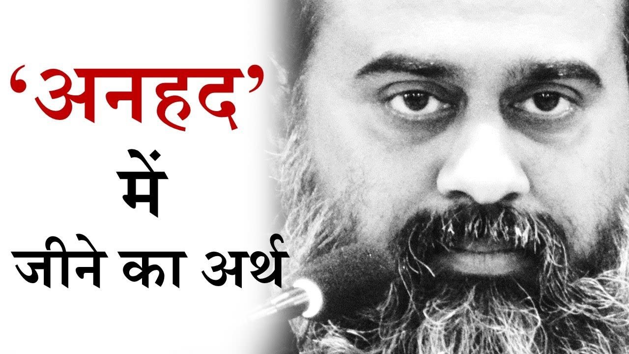 अपने लक्ष्य को कैसे हासिल करें? || आचार्य प्रशा...