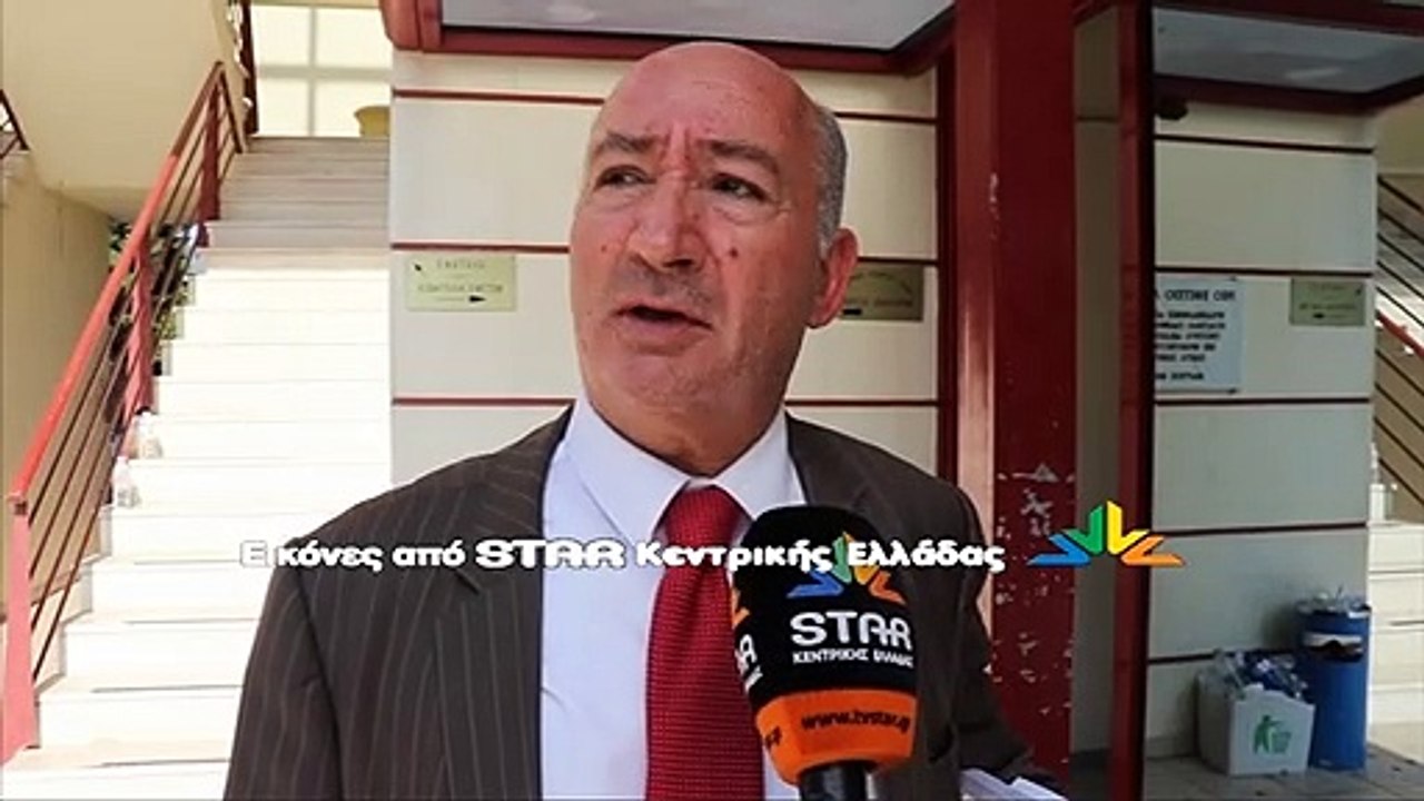 Δηλώσεις Δ. Κρούπη και M. Μοδέ για την εγκληματ...
