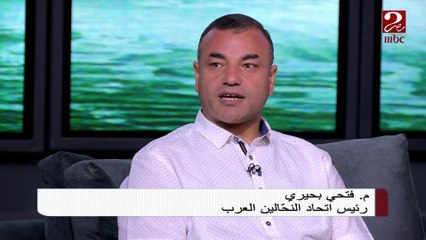 #صباحك_مصري | تعرف على كيفية اختيار العسل الجيد