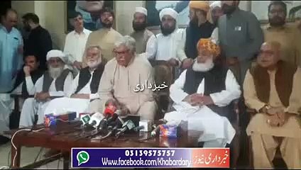 Charsadda: JUI Maolana Fazal Rahman ka ANP Aspandiyar Wali se Molaqat Aur Media Talk.