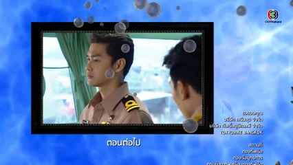 เฮฮาเมียนาวี ตอนต่อไป EP.12 | 18-10-62 | Ch3Thailand