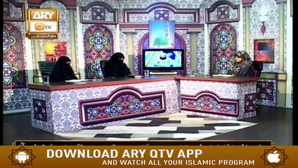 Deen Aur Khawateen - 17th October 2019 - ARY Qtv