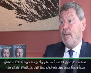 كرة قدم: الدوري الممتاز: كليف الين بريد عودة بيل الى توتنهام