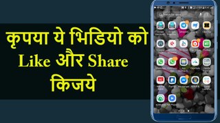 how to remove add mx player || add mx player closed || mx player || hindi