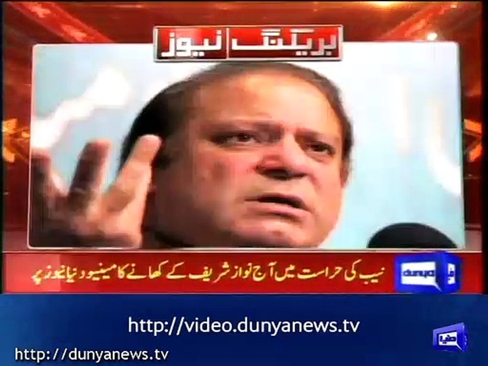 meal menu for Nawaz