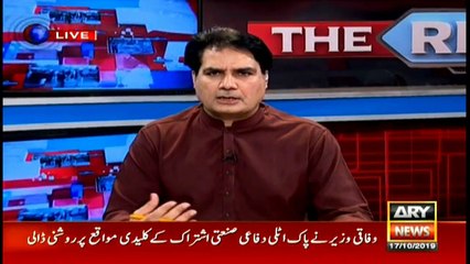 What's the plan behind Hussain Nawaz's threat to chairman NAB?