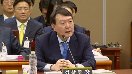 윤석열 "'선진화법 위반' 의원 출석 어려우면 의견서 달라" / YTN