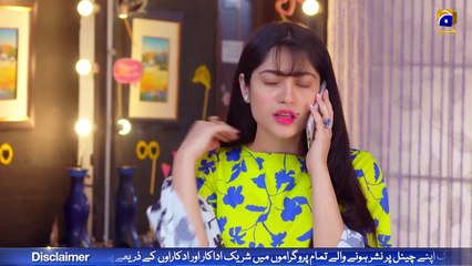 Kahin deep Jalay | Episode 03| 17th October   2019 | Har Pal Geo Drama