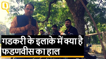 Maharashtra Election 2019: रोजगार, बुनियादी सुविधाओं से लेकर मेट्रो तक किस मुद्दे पर वोट देगा नागपुर