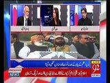 The Plan To Make Fazal ur Rehman PM And Nawaz Sharif President Is Now Being Implemented - Haroon Rasheed