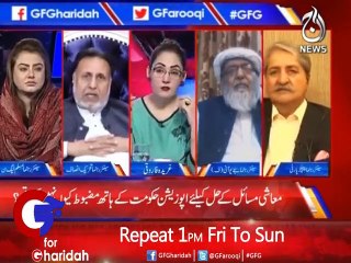 Hum 5 Saal kay liye muntakhib hokar ay hen, sabar tu karna hoga : Mehmood Ur Rasheed