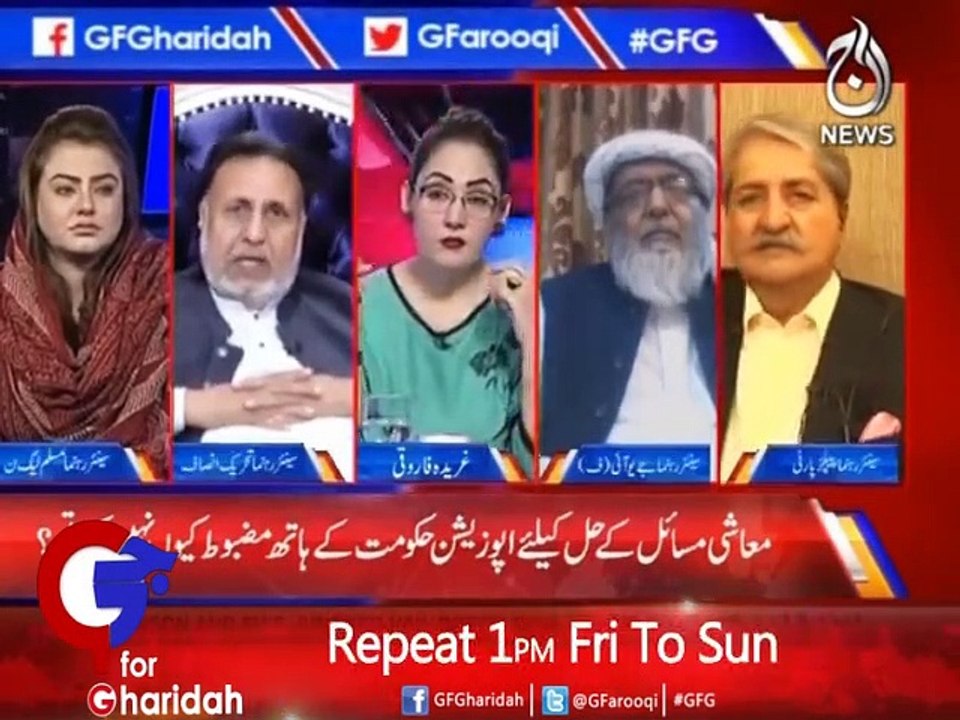 Hum 5 Saal kay liye muntakhib hokar ay hen, sabar tu karna hoga : Mehmood Ur Rasheed