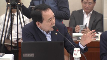 성일종 "한인섭, 조국 아들 인턴 첫날 '예정'증명서 발급" / YTN