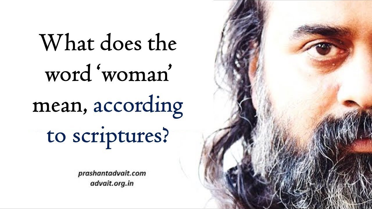 Acharya Prashant on Sri Ramakrishna: Why have some sages advised caution against 'woman'?
