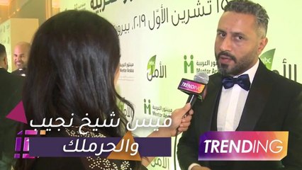 قيس شيخ نجيب يصور الجزء الثاني من "الحرملك" بأبو ظبي الشهر القادم
