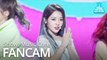 [예능연구소 직캠] fromis_9 - FUN! (ROH JI SUN), 프로미스나인 - FUN! (노지선) @Show! Music Core 20190615