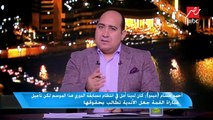 أحمد حسام ميدو: لم يصح تأجيل أي مباراة في الدوري المصري بدواعي أمنية لأننا نعيش حالة استقرار