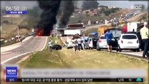 [이 시각 세계] 브라질 공항서 인질극·총격전…6명 사상