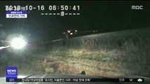 [이슈톡] 선로에 멈춘 차량…간발의 차로 목숨 구한 운전자