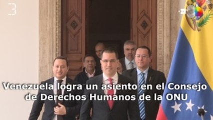 América al día en 60 segundos: jueves 17 de octubre