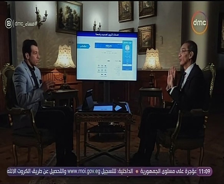 وزير الإتصالات: التحول الرقمى يتكلف 6 مليار جني...