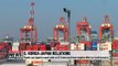 IMF and U.S. experts say Japan's export curbs on S. Korea could have negative effect on world economy