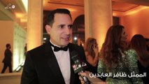 تفاصيل حفل Mentor Arabia بحضور ملكة السويد وهؤلاء النجوم