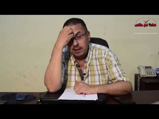 سيد سيكا صاحب الكلب وماذا فعل بشاب اعمى شاهد الان مع حنفى السيد