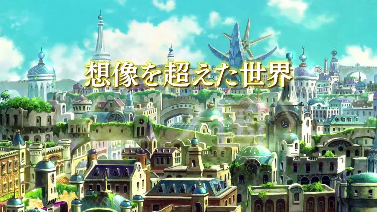 BD_DVD_デジタル【予告編】『二ノ国』2020.1.8ブルーレイ＆DVDリリース12.11先行デジタル配信