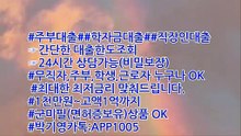 박기영카톡:APP1005
