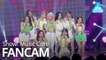 [예능연구소 직캠] fromis_9 - FUN!, 프로미스나인 - FUN! @Show! Music Core 20190615