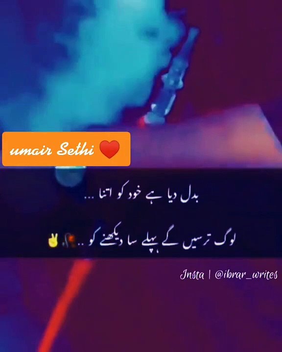 VID-20191016-WA0014