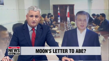 S. Korean PM may deliver President Moon's friendly message to Japan