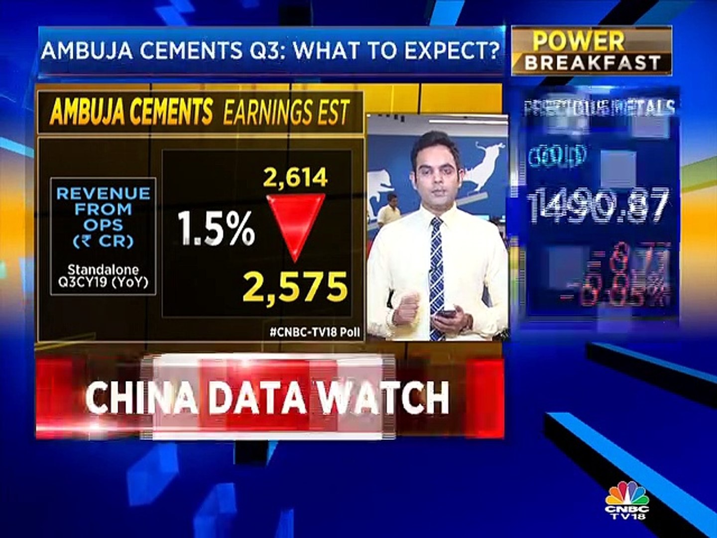 Nigel D'Souza on what to expect from Ambuja Cements' Q3CY19 numbers - video  Dailymotion