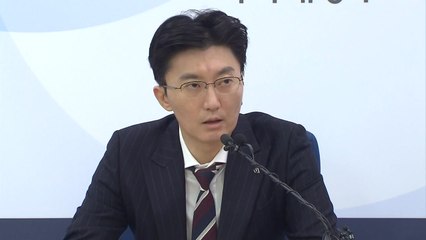 정부, 7개월째 '경기 부진' 평가..."수출·투자 부진 지속" / YTN