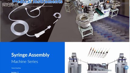 Yuhuan Heng Xiang Machinery Equipment CO.,LTD.