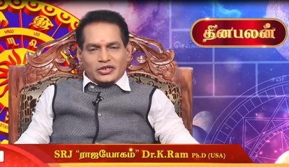 18-10-2019 இன்றைய ராசி பலன் | Astrology | Rasipalan | Oneindia Tamil