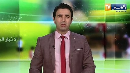 "رياض محرز أفضل لاعب في إنجلترا هذا الموسم حسب تصنيف "هوسكورد