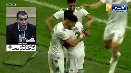 زطشي: "سعيد بتمكن الجماهير الجزائرية المغتربة بمشاهدة منتخب بلادها عن قرب"