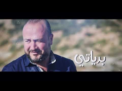العناصر الـ5خمسة أيمن مخول ⁄ Ayman Makhoul Al Anaser al khamsa